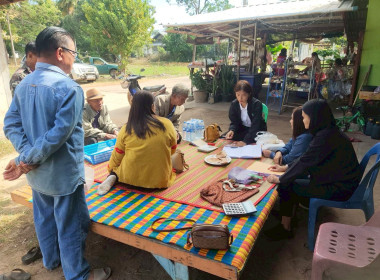 แนะนำส่งเสริมการทำบัญชีการสหกรณ์ผู้ใช้น้ำสถานีสูบน้ำด้วยไฟฟ้าบ้านดงสวาง จำกัด ... พารามิเตอร์รูปภาพ 3